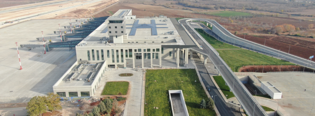 Gaziantep Havalimanı